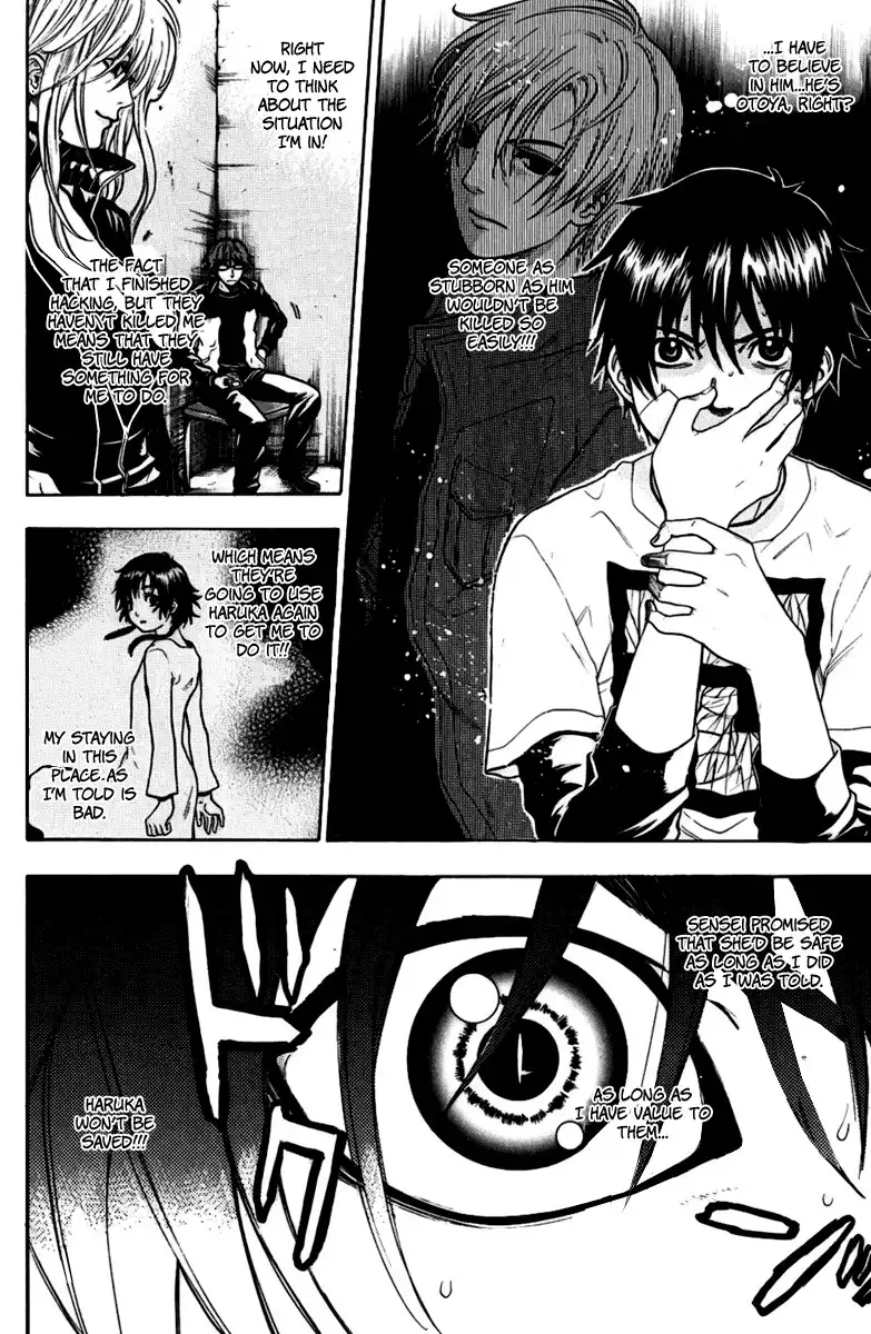 Bloody Monday Chapter 34 14